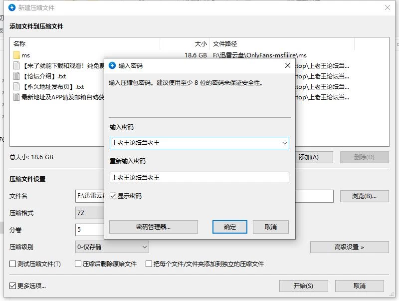 360截图20260909144547978.jpg