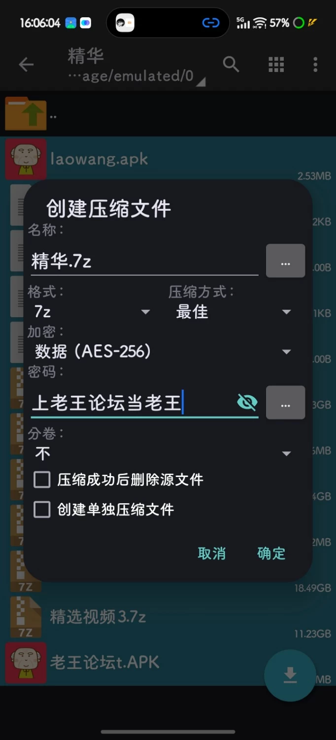 1000217082.jpg